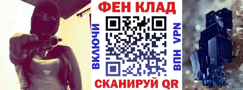 Amphetamine VHQ  Купить  Болохово 