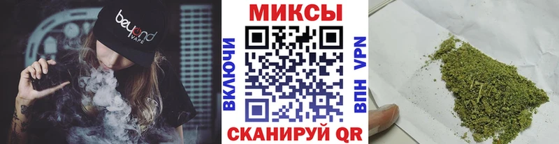 Купить Болохово Бутират GHB