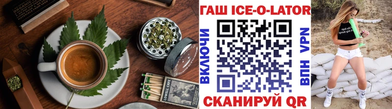 Купить где Болохово Canna-Cookies конопля