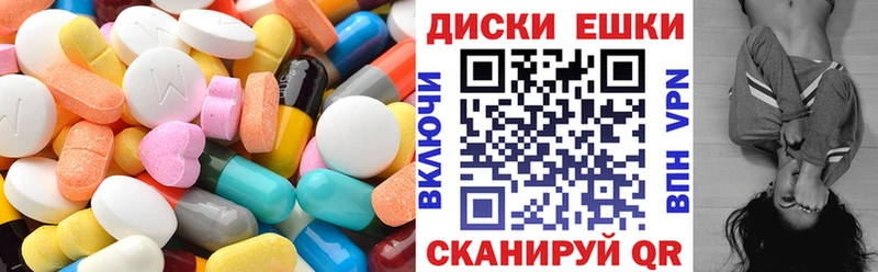 Ecstasy Punisher Купить закладки Болохово