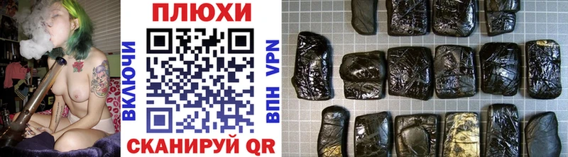 Купить где  Болохово  Гашиш Ice-O-Lator 