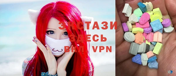 скорость Богданович