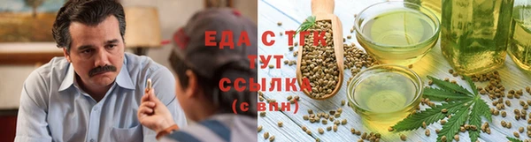 скорость Богданович