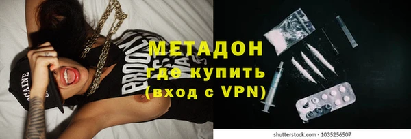 скорость Богданович