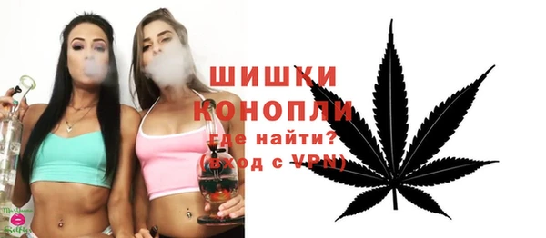скорость Богданович
