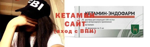 скорость Богданович