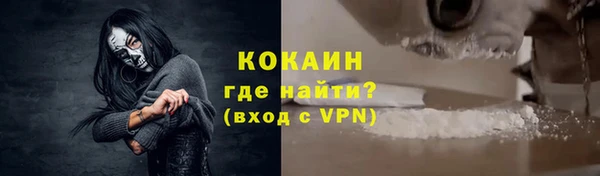 скорость Богданович