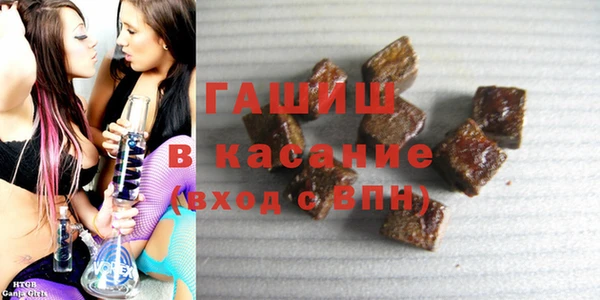 скорость Богданович